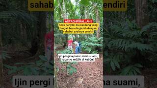 Download lagu HELP MAKE IT VIRAL‼️CHILD LEAVES HIS BIOLOGICAL MOTHER WHO IS HAVING AN AFFAIR WITH HIS FATHER'S ... mp3 Download lagu HELP MAKE IT VIRAL‼️CHILD LEAVES HIS BIOLOGICAL MOTHER WHO IS HAVING AN AFFAIR WITH HIS FATHER'S ... mp3