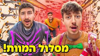 Video thumbnail image