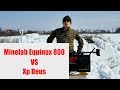 Minelab Equinox 800 - відео