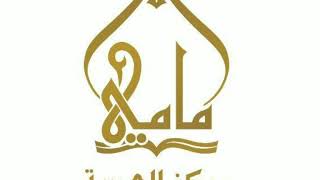 Download lagu Andmesh - Cinta Luar Biasa (Versi Arab) mp3