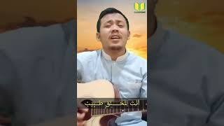 Download lagu Sholawat Isyfa' Lana #sholawatmerdu #isyfalana mp3