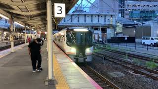 【ハイブリッド車】HC85系D107編成特急『ひだ』36号大阪行き草津駅発車シーン