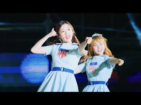에이프릴 (april) -  MAYDAY (메이데이) @170722 보령 더쇼 [4k Fancam/직캠 By TheGsd