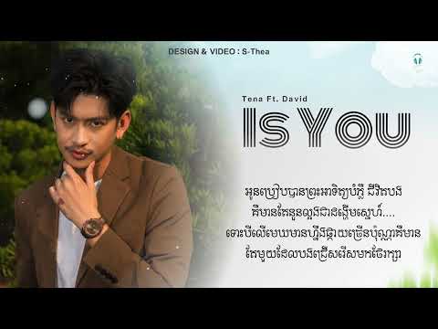 Is You - Tena || Lyrics song