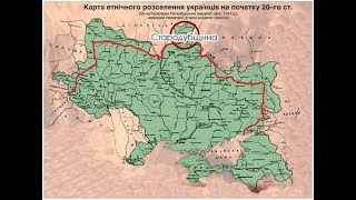 Карта рыболова запорожской области