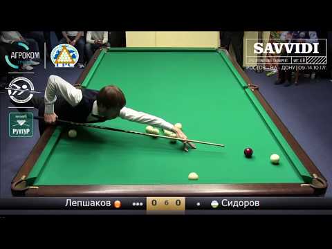 Savvidi 2017 Лепшаков Дастан KGZ - UZB Сидоров Александр (Финал)