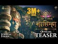 Mahavatar Narsimha Official Teaser Hindi Hombale Films Kleem Productions April 3 2025