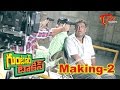 Guntur Talkies Movie Making Sidhu Rashmi Gautham Shradda Das 02