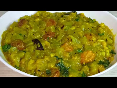 এভাবে একবার এই নিরামিষ লাউঘন্ট রান্না করে খেয়ে দেখুন সাধারন লাউ ঘন্ট খেতে হবে অসাধারন | Lau Recipe