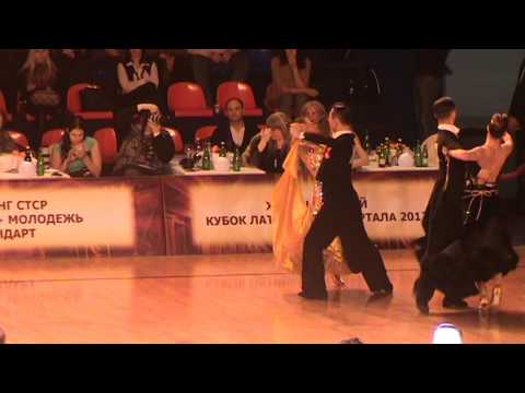 WDSF World Open Standart 1/4 Tango Qiu Yuming - Wei Liying