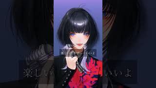 ray / Coverd 汐瀬 #Vtuber / #Vsinger