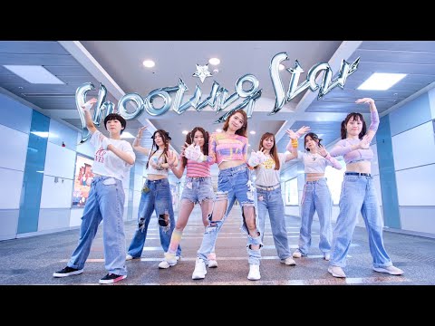 [KPOP IN PUBLIC] XG(엑스지) - SHOOTING STAR Dance Cover by Five's MVClass from Taiwan