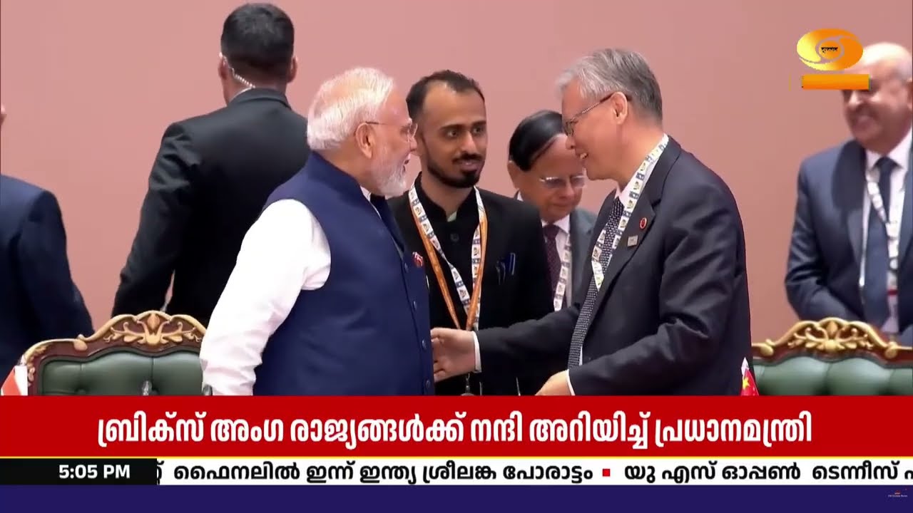 ‘ഡൽഹി പ്രഖ്യാപനം’ ഭാവി സഹകരണത്തിന് ദിശാബോധം നൽകും; ?