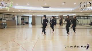 Crazy &#39;bout You - Line Dance (Dance &amp; Count)
