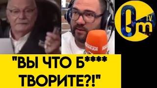 "ЧТО ВЫ СДЕЛАЛИ С НАШЕЙ АРМИЕЙ?!"