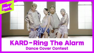 KARD - Ring The Alarm 1theK Dance Cover Contest choreography l Mirrored Ver. | 카드 전지우 전소민 BM 제이셉