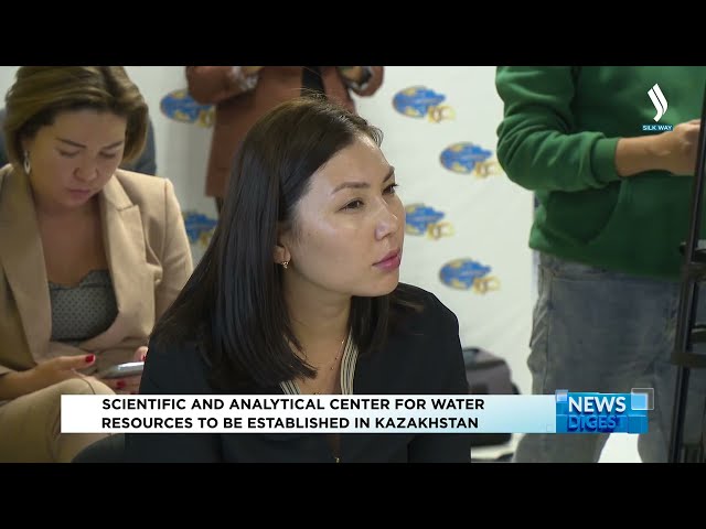 В Казахстане создадут научно-аналитический научный центр водных ресурсов