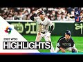 Korea vs. Japan Highlights | 2023 World Baseball Classic
