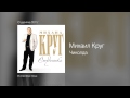 Михаил Круг - Чиколда - Студентка /2011/ 
