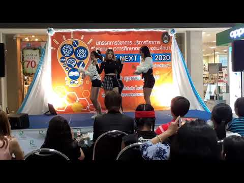 EVERGLOW - BON BON CHOCOLAT - DUN DUN DANCE COVER BY #PPP84