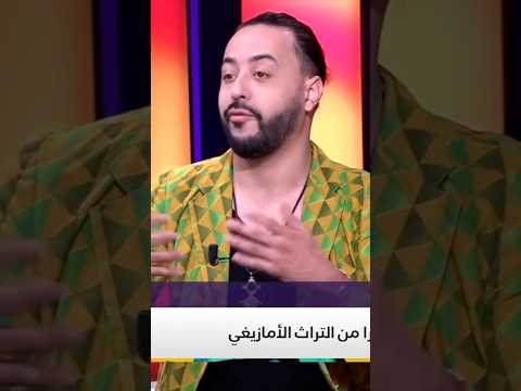 My last interview With Medi1tv 📺#najisoul #Morocco #Maroc #Casablanca #tv  #interview  #agadir