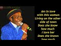 Eric Donaldson How Will I Know Lyrics