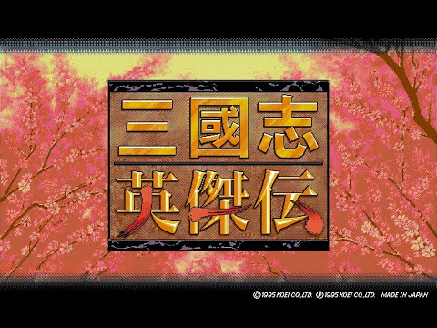 英傑哪堪屈下僚