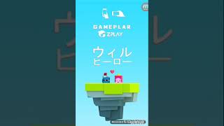 ウィルヒーロー実況  （Part1）やってみたら、おもろくてムズすぎるｗｗｗ