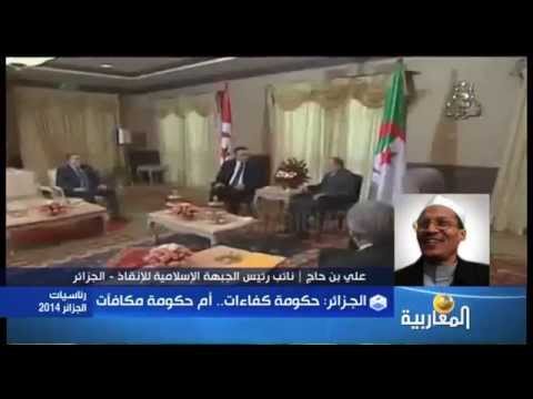 حكومة بوتسريقة للكفاءات.. أم حكومة مكافآت