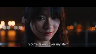 KASANE BEAUTY AND FATE  - Trailer | BIFFF 2019