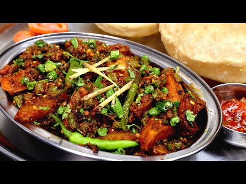 Crispy Bean and Potato Curry