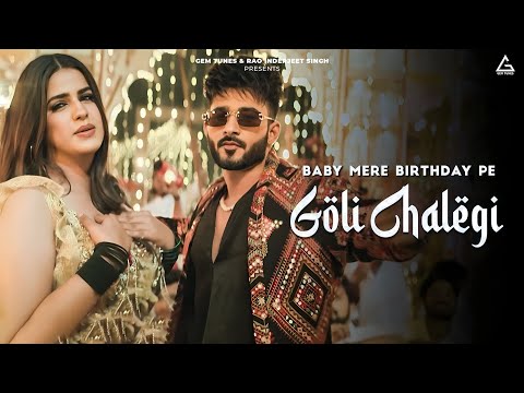 Baby Mere Birthday Pe Goli Chalegi | Kaka WRLD | Pranjal Dahiya | Megha Kishore | Haryanvi Song 2023