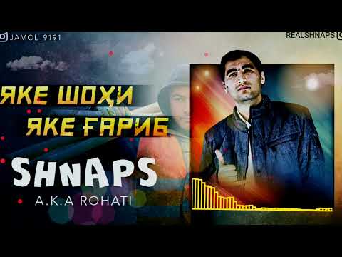 Shnaps  a.k.a Rohati (Рохи Гариби) official audio 2023