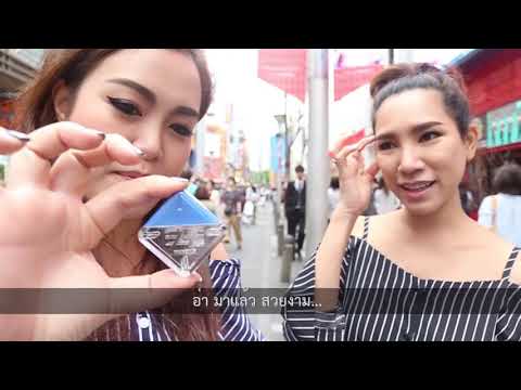 ความอ่อนแอเนื่องจากน้ำหนักส่วนเกิน ยาขยายขนาดอวัยวะเพศ