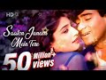 Saaton Janam Main Tere Kumar Sanu Alka Yagnik Dilwale 1994 Song Ajay Devgn Raveena Tandon