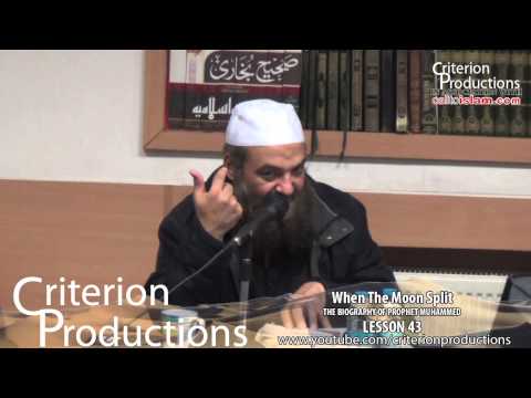 Lesson 43 of 56 - The Biography Of Prophet Muhammad - By Abu Suhaib
