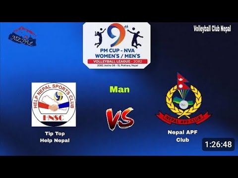 9th Nva Cup 2082. Tth  V/s  apf. 🏐❤️