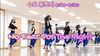 No Fear For The Fight - Line Dance (High Intermediate Level)