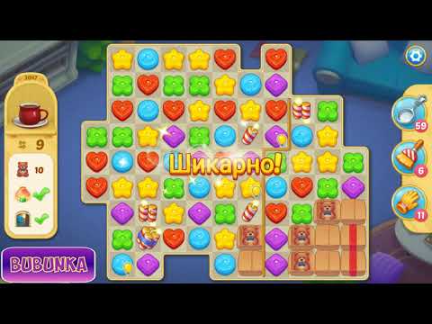 Matchington Mansion level 3647 HD