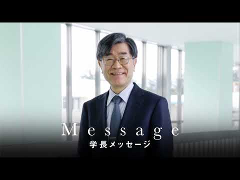 機械工学科 H.I.T!｜学長メッセージ