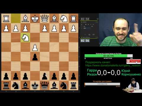 Матч с КМС Юрием Корноушенко. 10 по 3+2. Шахматы, блиц на lichess.org