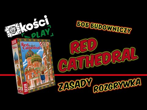 Kości PLAY - Red Cathedral (zasady + rozgrywka)