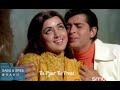 Tu Pyar Tu Preet By SabuThomas And S R E E 091020