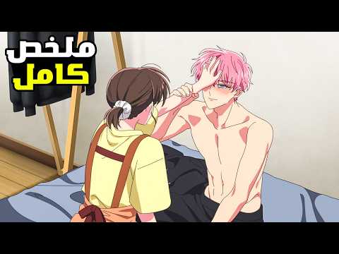 مغني مشهور بيقابل بنت بسيطه بيعجب بيها جدا وبيحاول يخليها تحبه ولكنها بترفض  💔🎤 | ملخص أنمي كامل