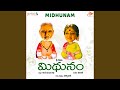 Coffee Dandakam