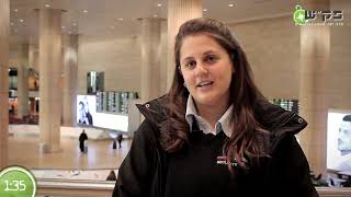  דרושים אבטחה בנתבג