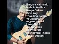 Ramana Gogula Hit Songs Telugu Raman Gogula Songs Telugu