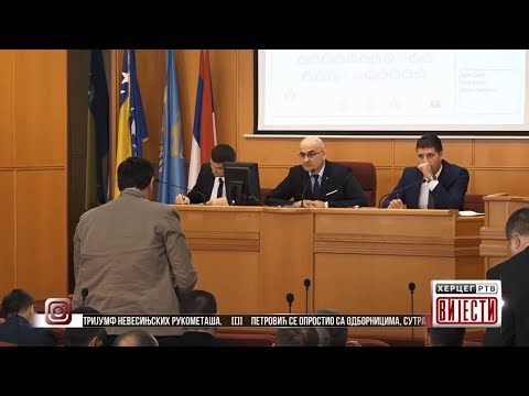 Вијести у 16:30 (ВИДЕО)