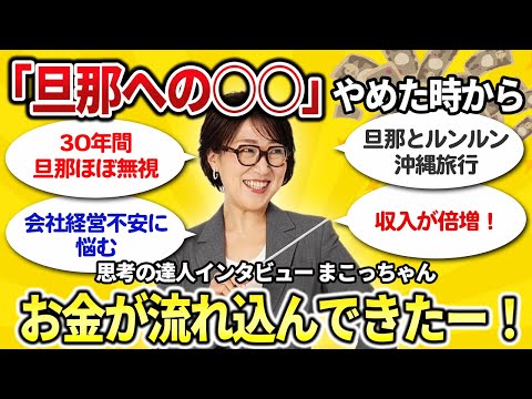 巣箱はコマドリをバルコニーの好物に引き寄せます