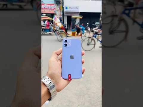 iPhone 12 Camera Test ! #shorts